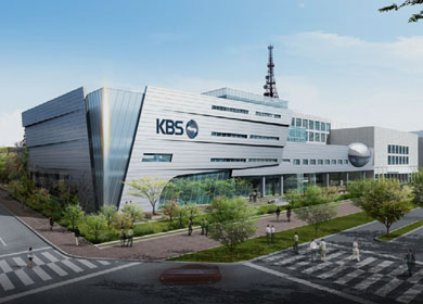 KBS 창원방송총국